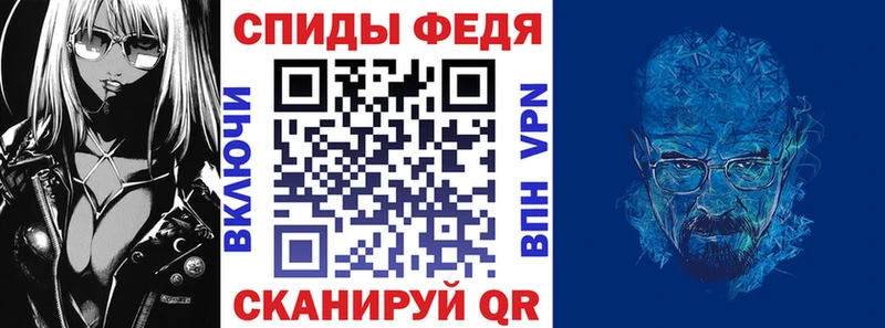 kraken ССЫЛКА  Холмск  Амфетамин VHQ  где купить наркоту 
