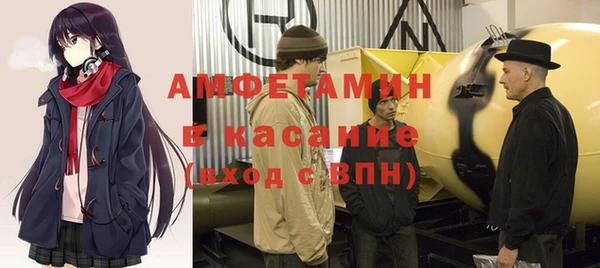 mdpv Белоозёрский
