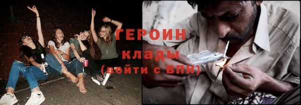 гашишное масло Беломорск