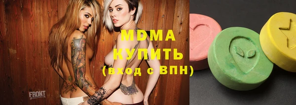 mdpv Белоозёрский