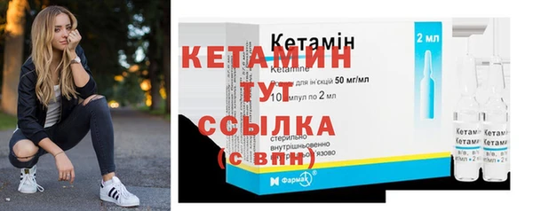 mdpv Белоозёрский