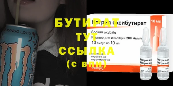 mdpv Белоозёрский