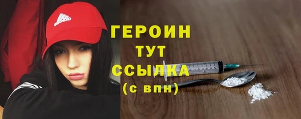 mdpv Белоозёрский