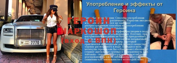 гашишное масло Беломорск
