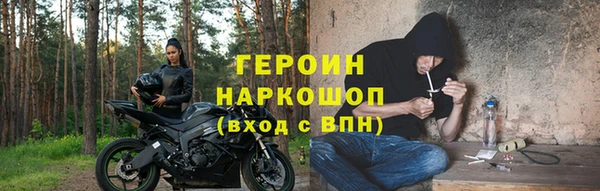 mdpv Белоозёрский