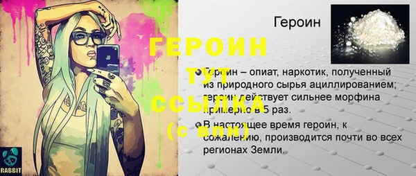 гашишное масло Беломорск