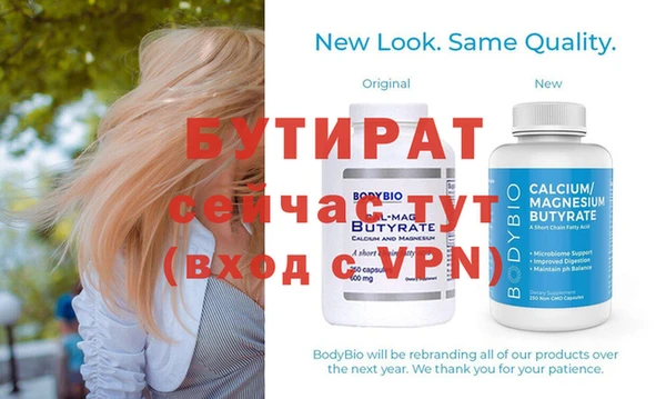 mdpv Белоозёрский