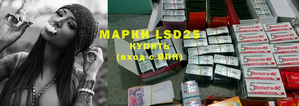 mdpv Белоозёрский