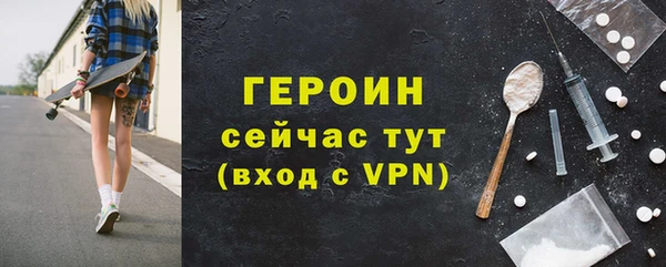 mdpv Белоозёрский