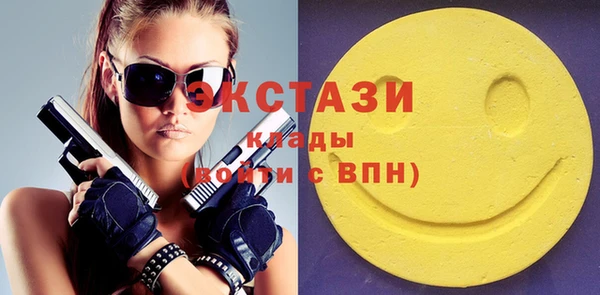 mdpv Белоозёрский