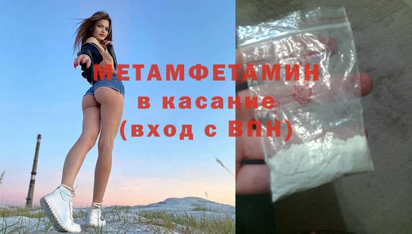 mdpv Белоозёрский