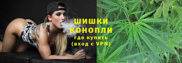 гашишное масло Беломорск