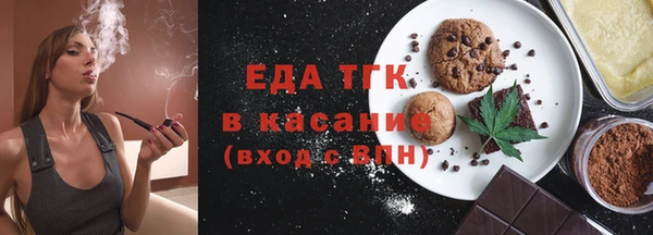 mdpv Белоозёрский